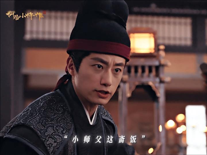 小仵作2一集更比一集强御赐小仵作2 御赐小仵作2的感情线也太好磕了，不工业糖精，