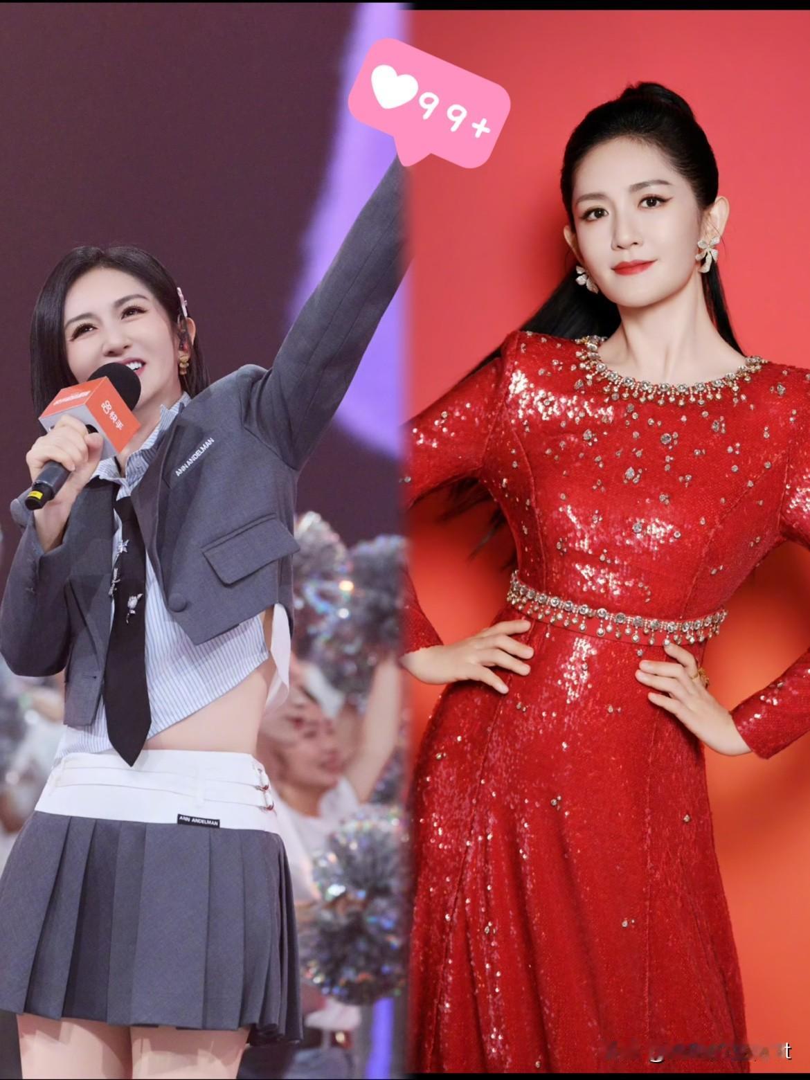 谢娜你怕是不行吧

这么大的舞台你能撑的住？

还没主持就被群嘲？

谢娜被央视