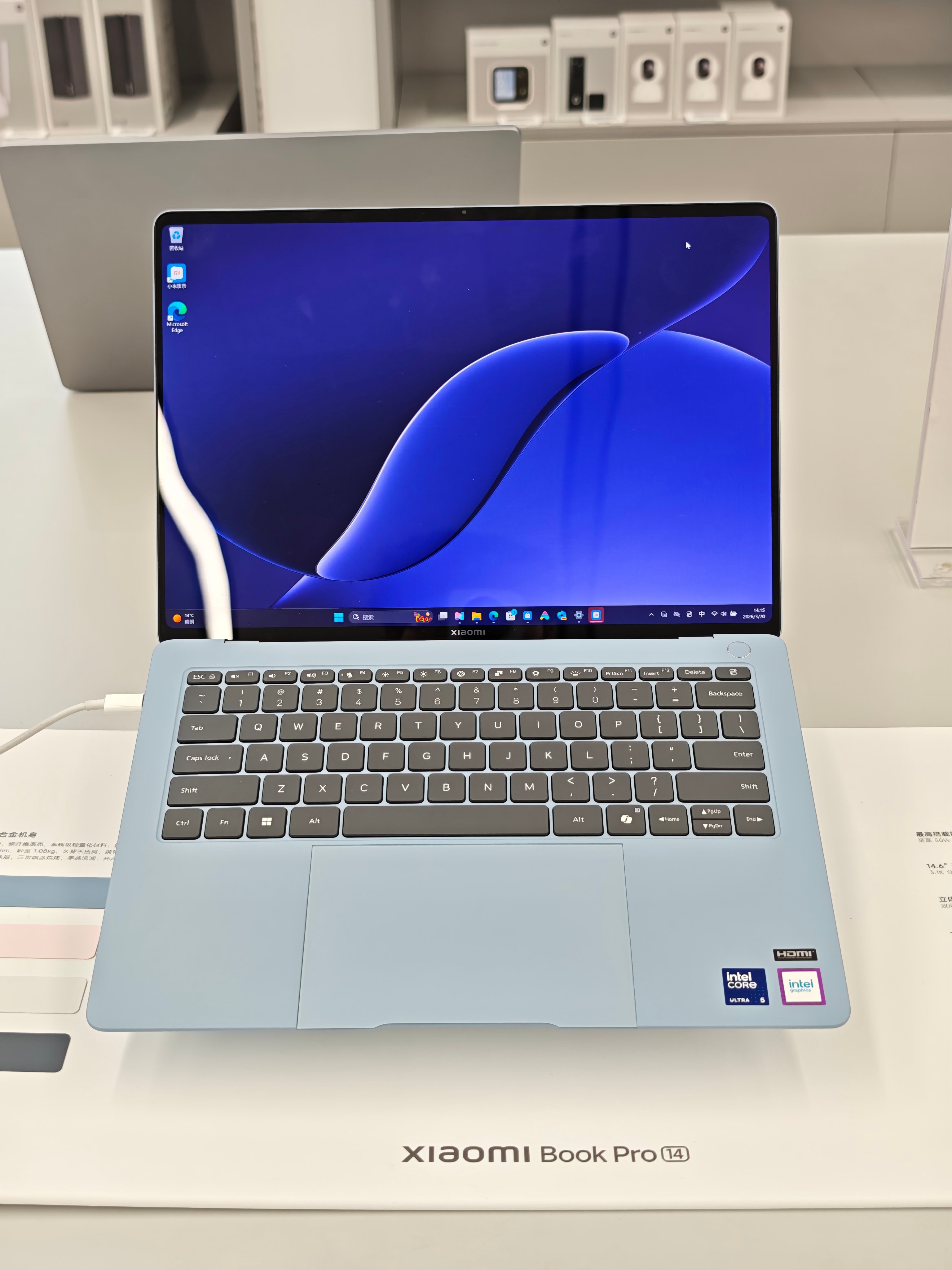 起飞之前来小米之家看了看小米Book Pro 14丝绒镁铝合金的手感就是好啊，温