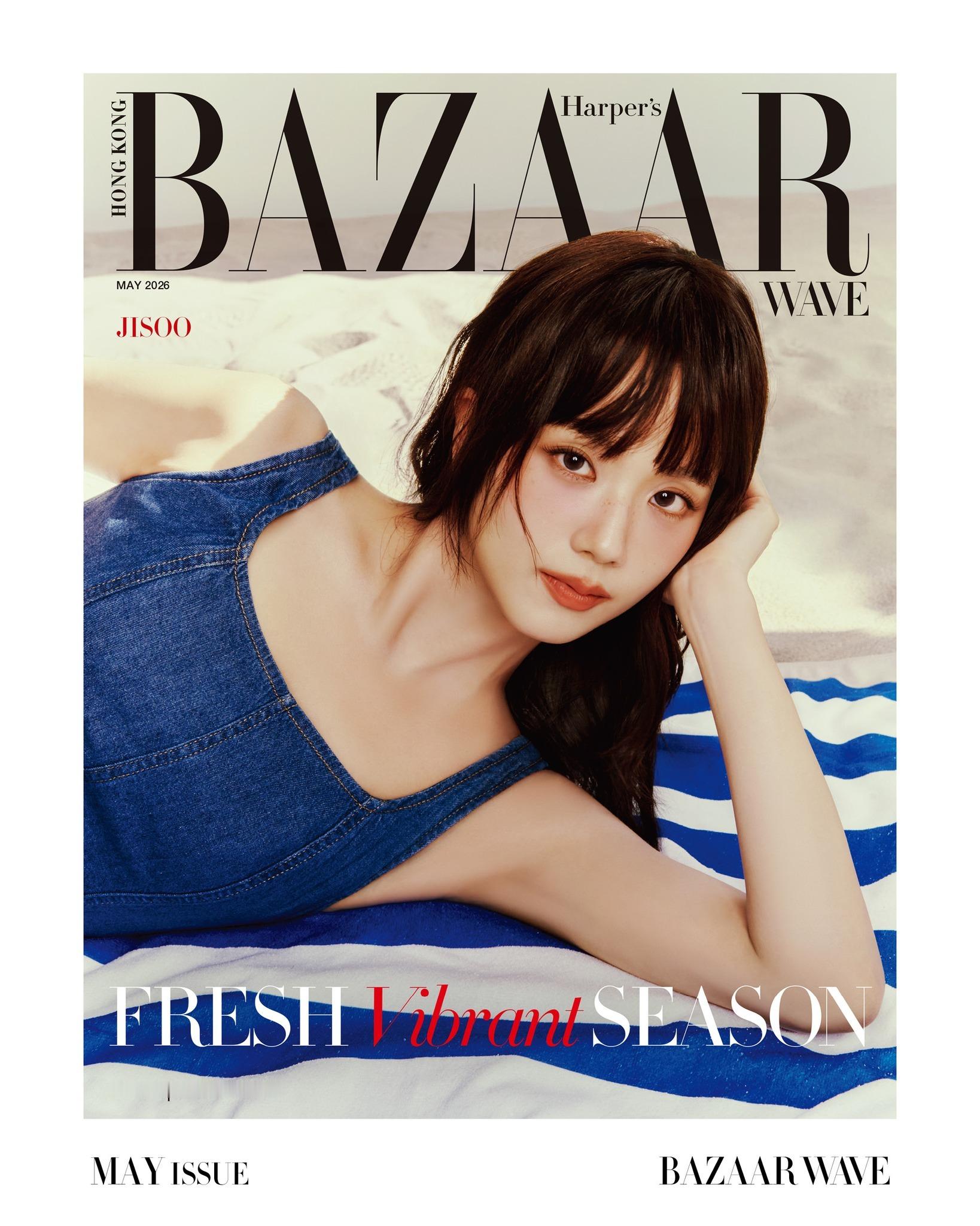 金智秀 x Harper‘s Bazaar HK WAVE May 2026 T