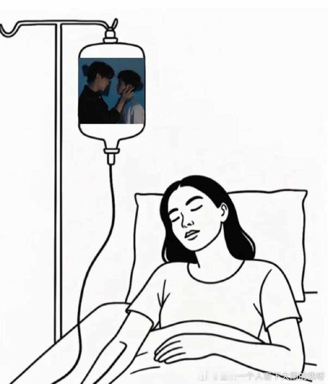 我至今还是如此👇🏻 ​​​