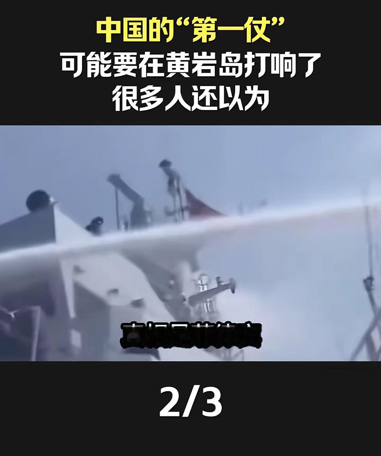 军事科普军事科技军事爱好者