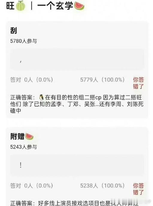 看刘亦菲陈晓二搭的消息好期待！《梦华录》里的精彩表现还记忆犹新，这次合作肯定会更