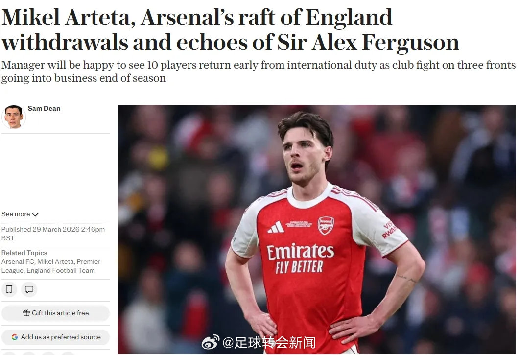 电讯报记者SD消息，本赛季代表阿森纳出场时间最多的10名非门将球员中，有9名已经