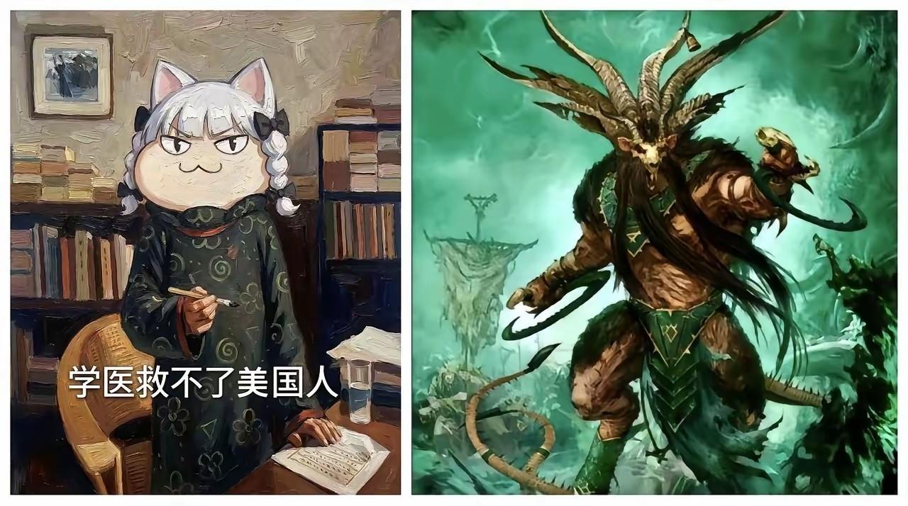 ✨牢A：地狱也分十八层✨

🐼 关于中西方的信仰，他总结得太到位了! 美西方只