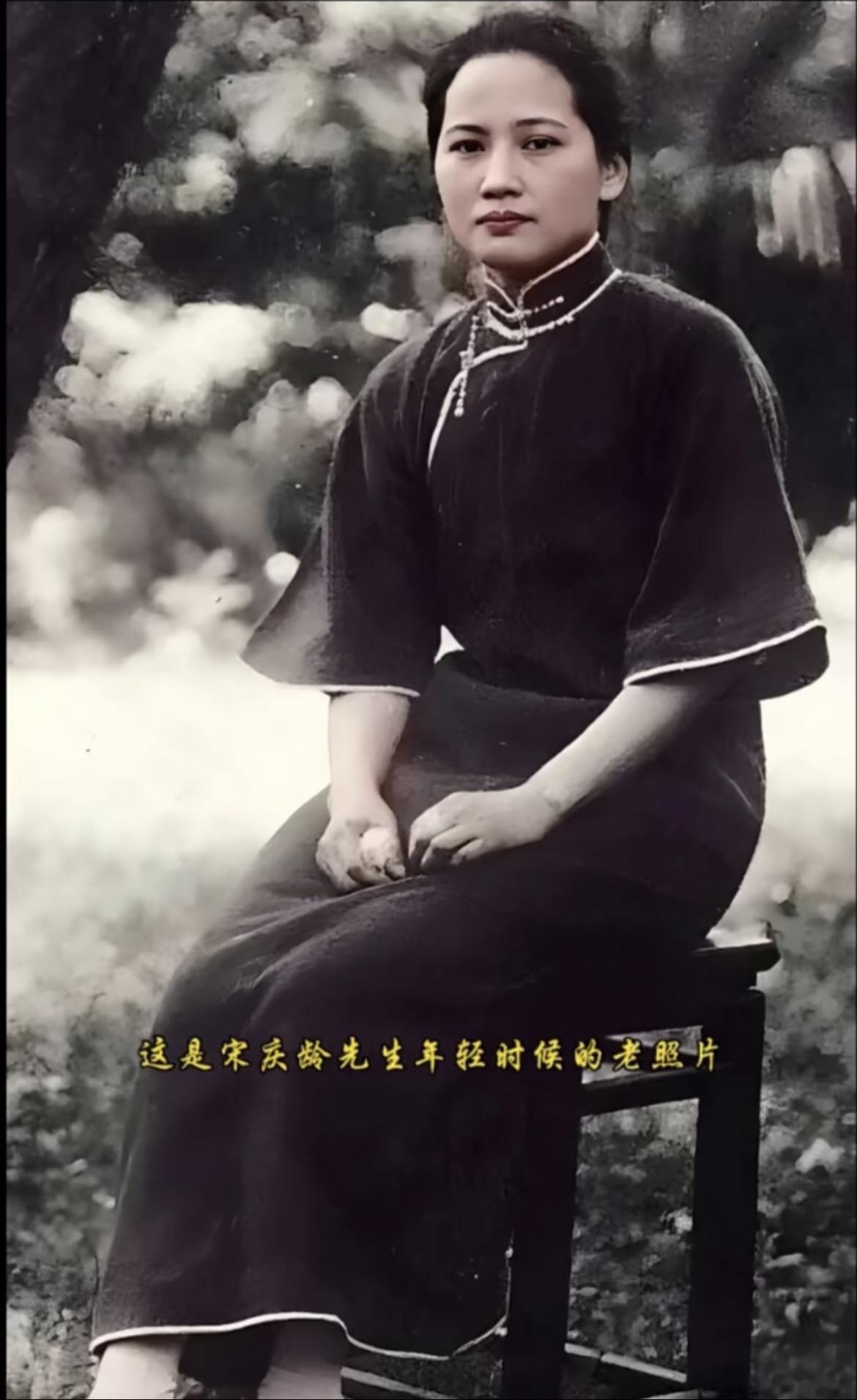 历史