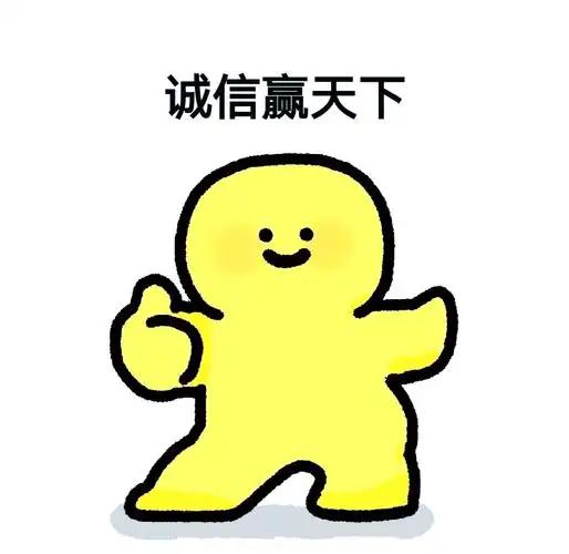 明朝书生入贼营劝降盗匪，匪首仰天长叹：宦官当道，你能做主吗？

1515年7月明