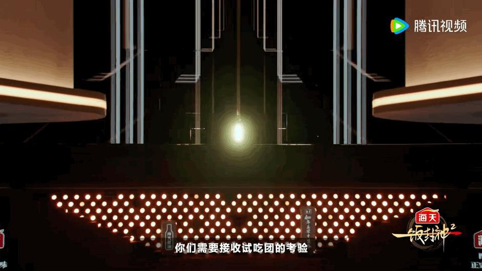 樊振东印象最深的饭是比赛庆功宴运动员的暖心日常！樊振东做客《一饭封神2》，透露德