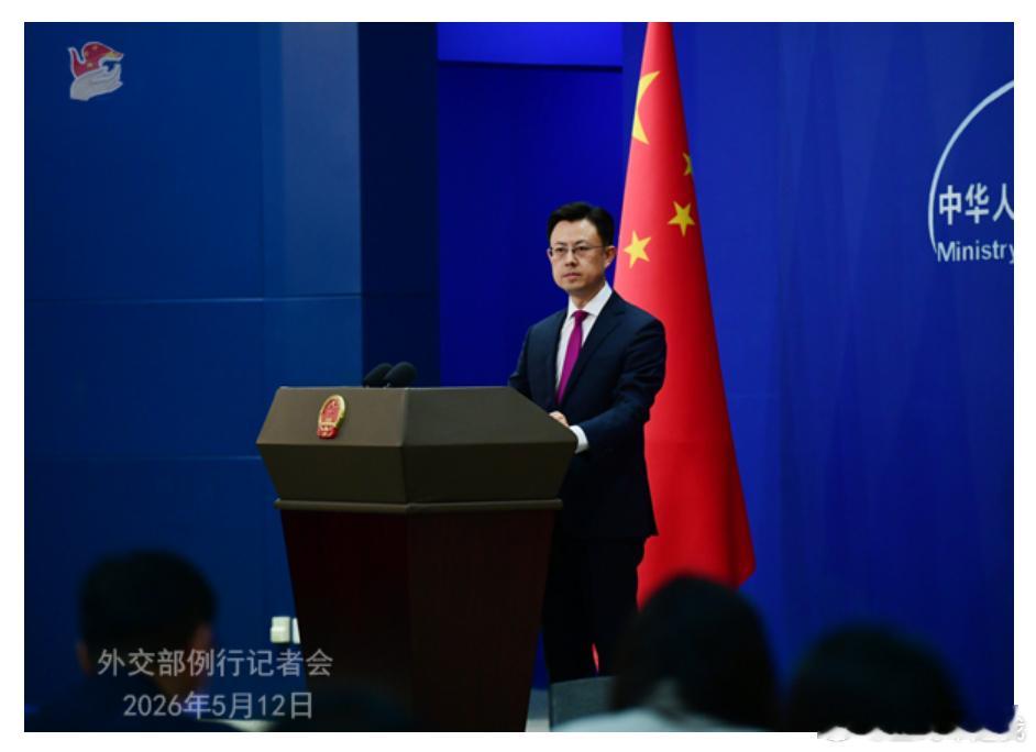 在特朗普即将访华之际，外交部：中方反对美国向中国台湾地区出售武器的立场是一贯的、