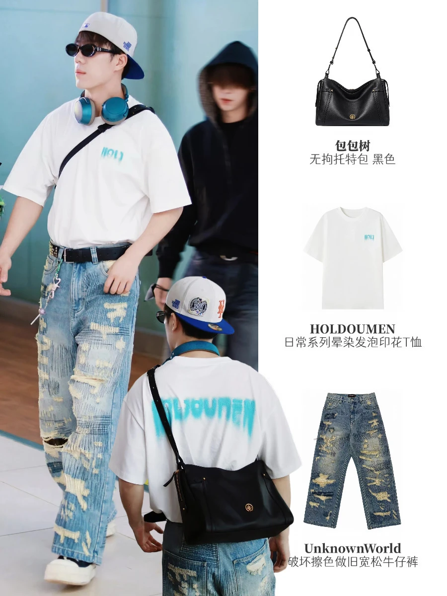鹭卓私服，少年感永远不会过时～