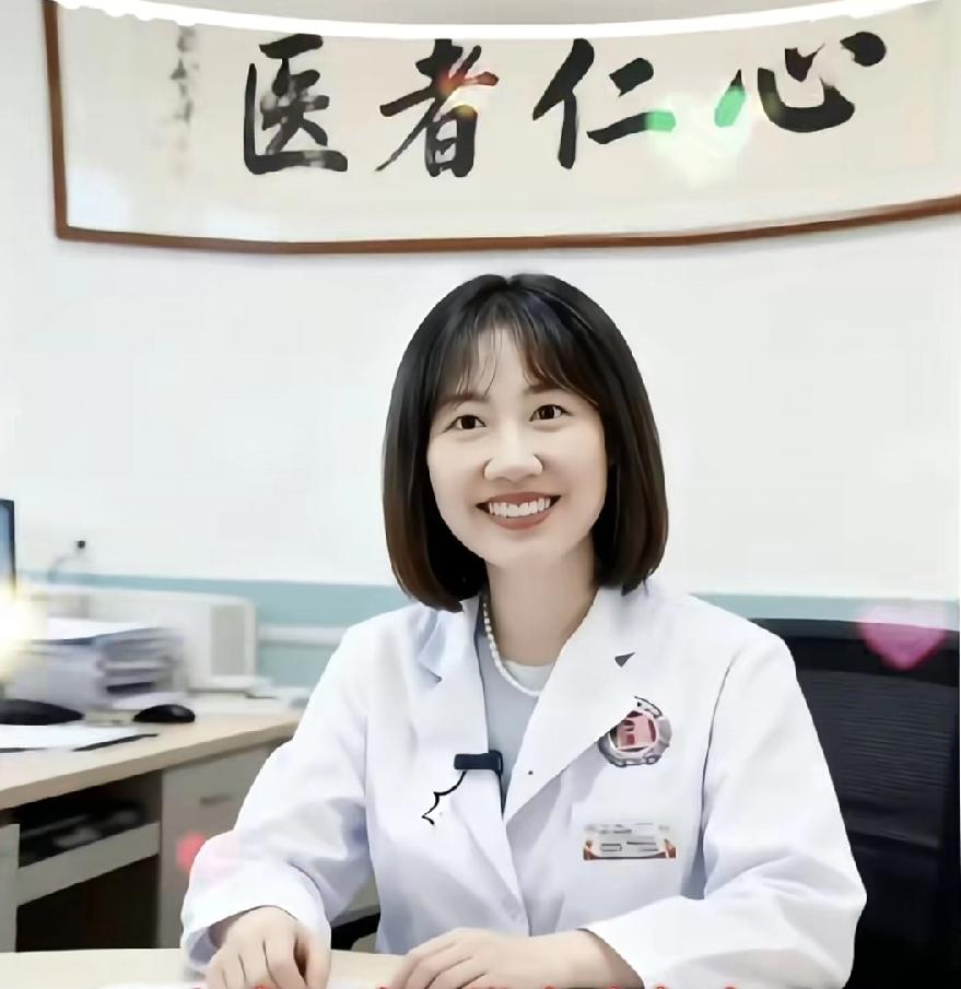 为啥大家舍不得骂曾琦医生？她符合了一个现代女性的所有优点长得漂亮，湘雅博士+顶尖