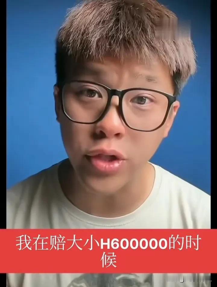 葛思琪至今对60万赔付一事难以释怀。昨晚他在直播中透露，当初赔偿大小S姐妹时，家