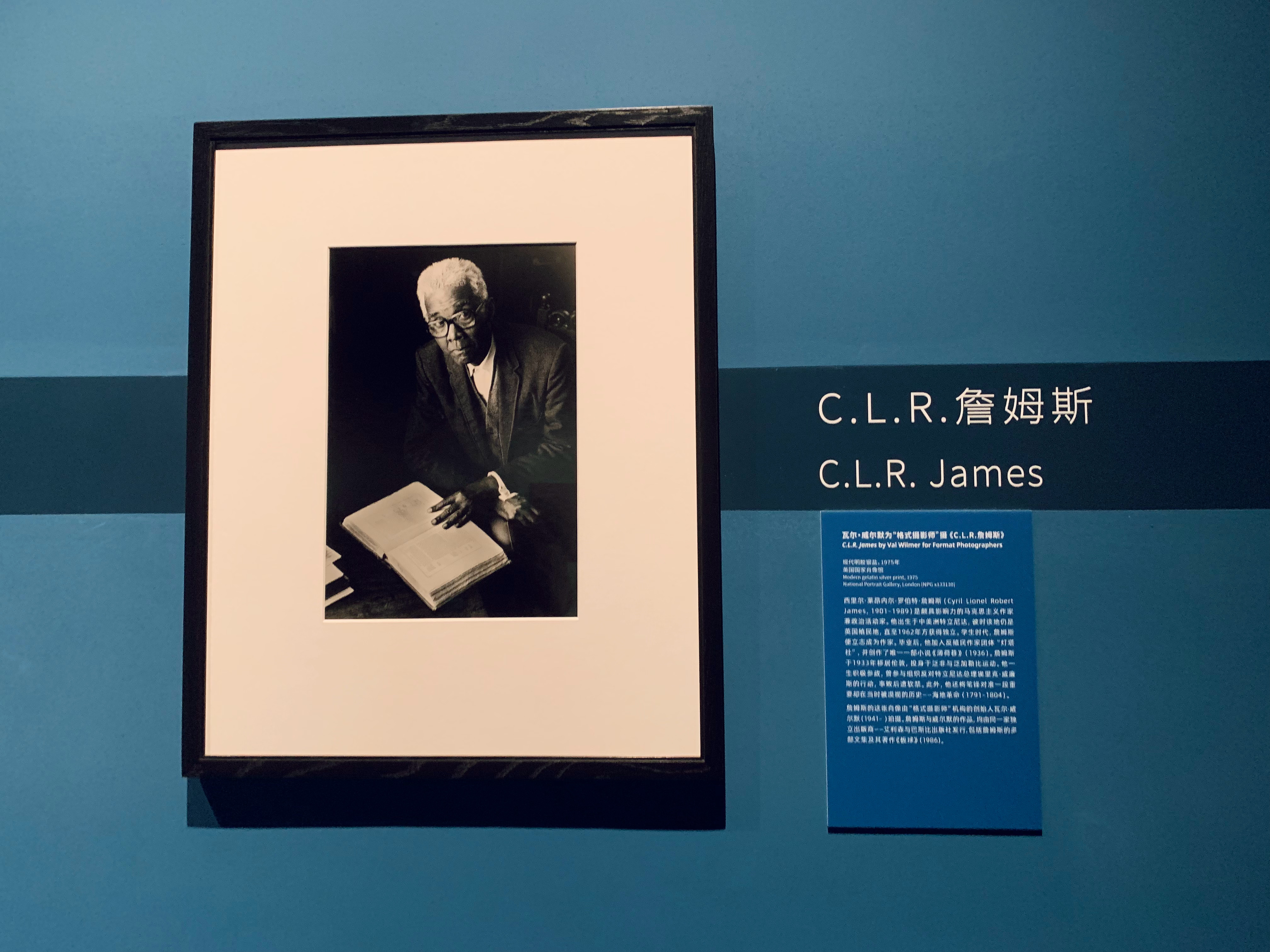 上博还是太超前😮居然看到“乔治拉”“刘易斯”“詹姆斯”的肖像画。。。（竞体爱好