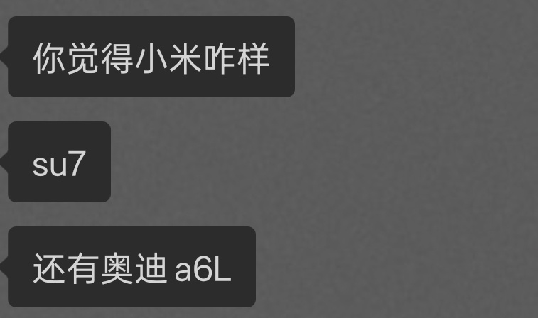 一个女性朋友问我这俩车该怎么选我的选择可能会有很大的主观意愿大家告诉她怎么选吧