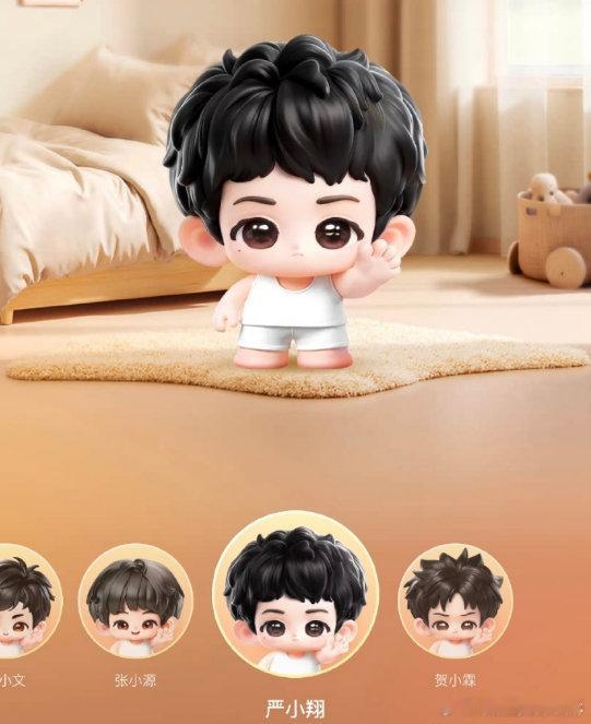 啊啊啊心软软！线上养娃太香了，见证他们每一步成长，简直是我的快乐源泉！ 