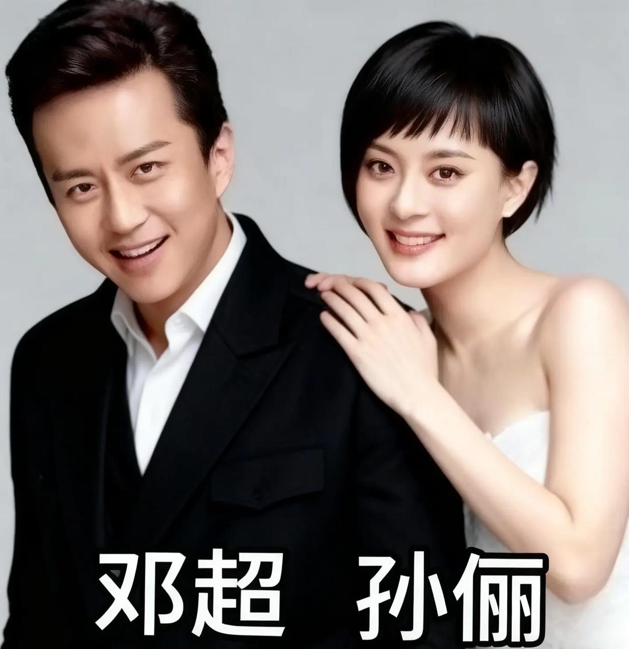 两口子都是明星的夫妻对比。强烈推荐 明星合照 搭档组合 .