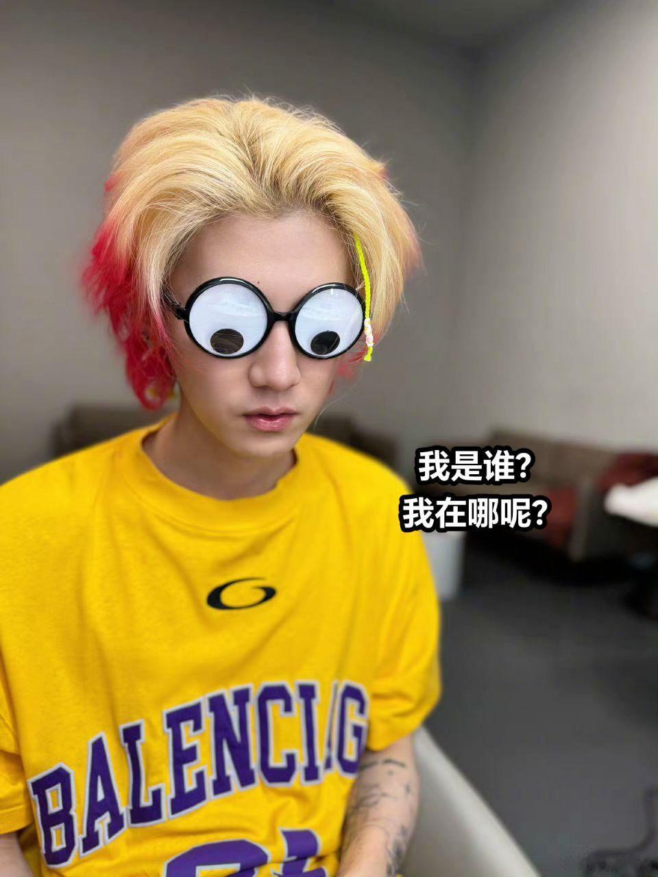 好可爱