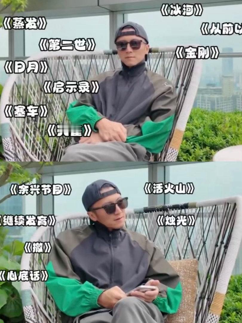谢霆锋跟AI一个敢说一个敢听谢霆锋在A和B里选择or🤳 演唱会间隙可爱小日常，