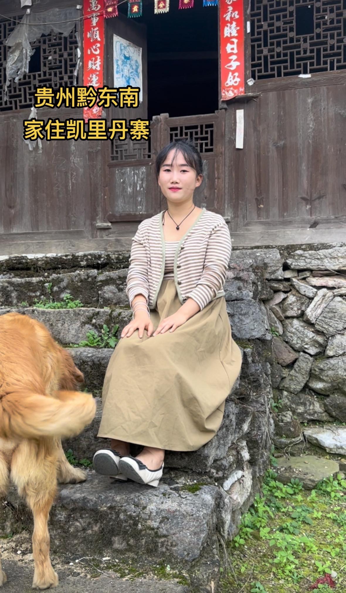 农村姑娘你会嫌弃吗 村里的姑娘