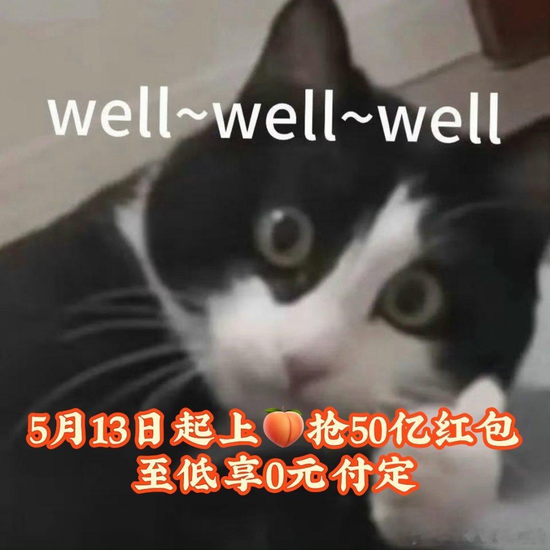 第一个想到这么赚零花钱的是个天才 越懂省钱越快乐，真正做到购物「0花钱」毫无压力
