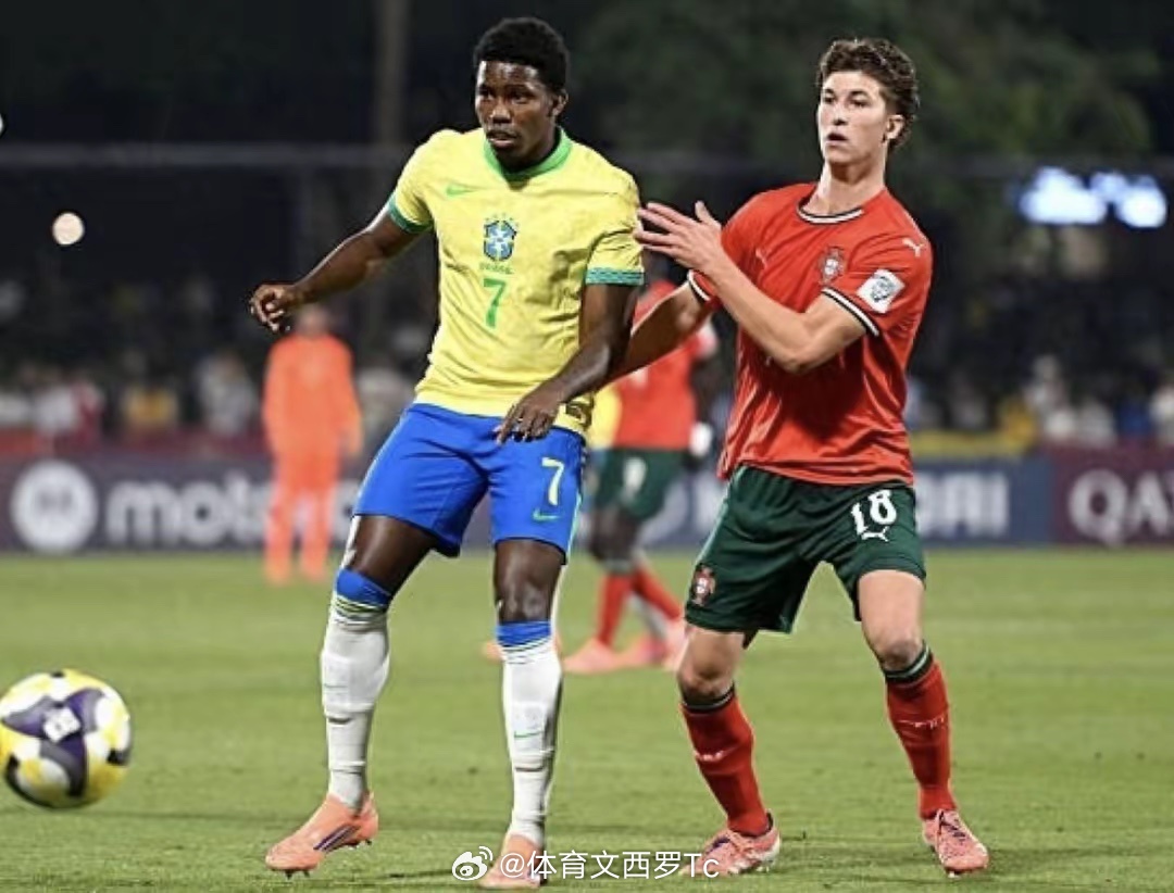 u17世界杯葡萄牙队6比5点球淘汰巴西！欧洲杯夺冠后又进世界杯决赛 北京时间11