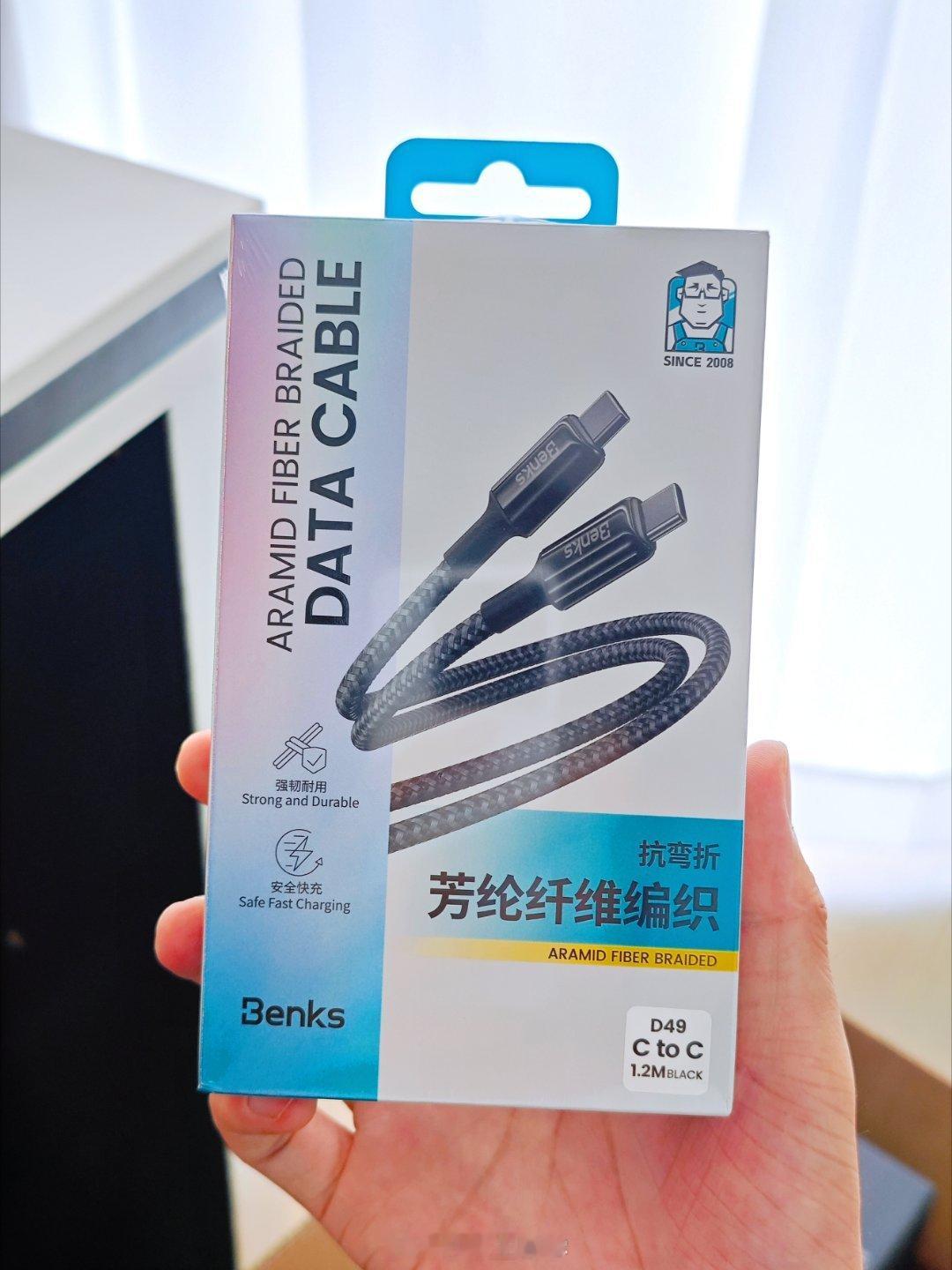 莫名觉得邦克仕的这跟数据线长的像响尾蛇[doge]，有同感的吗？ ​​​