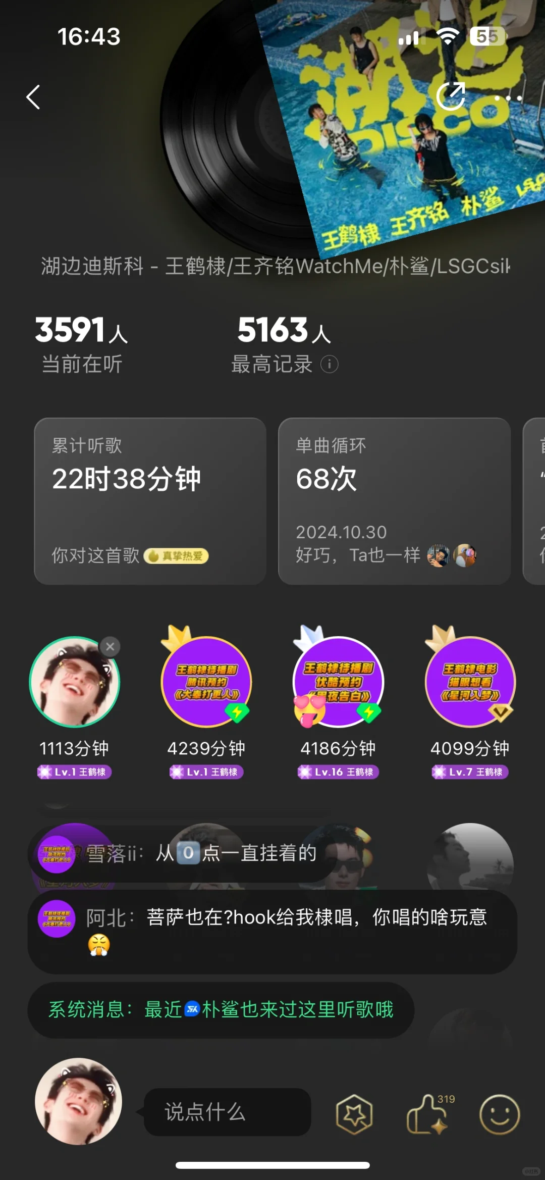 终于上千了❗️