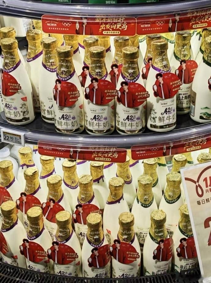 每日鲜语好迅速 