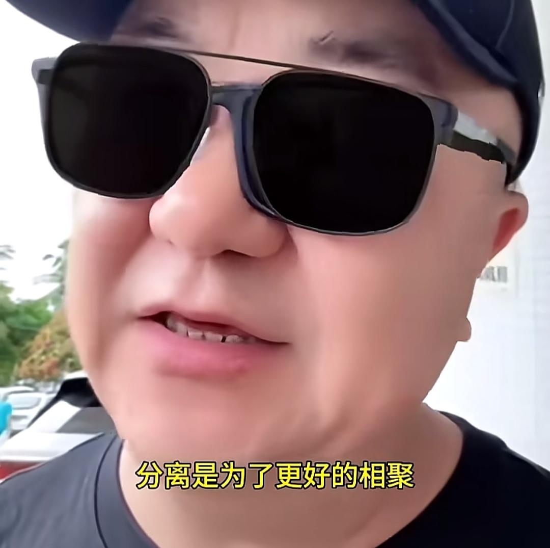 董路说：
以前他是北京卫视的”一哥“，
有一天他接到一个电话，
说某卫视举办了，