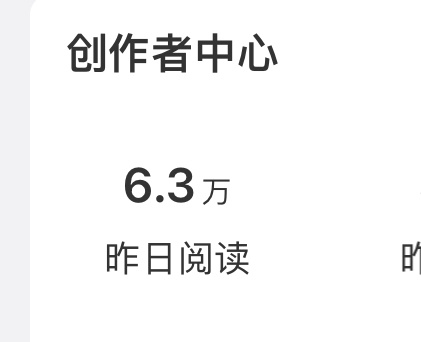 谁接？ 