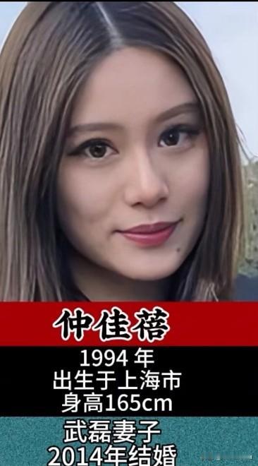 盘点对爱人忠贞不渝的10位国足明星

很多人一提到足坛球员，
总容易被各类负面传
