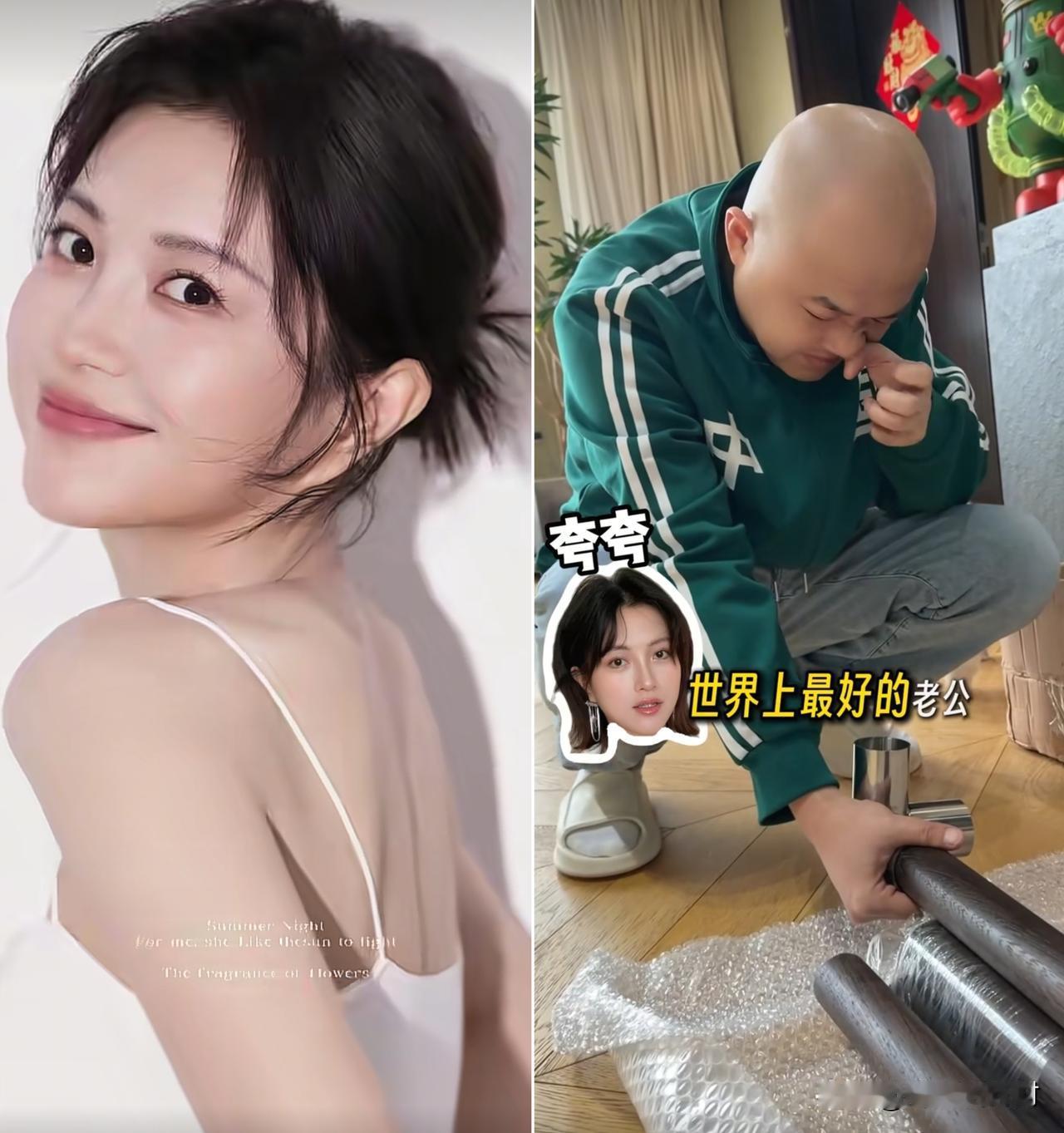 大胆猜测一下，
包文婧是不会离婚的，
而且她不但不会离，还会干一件让很多人失望的