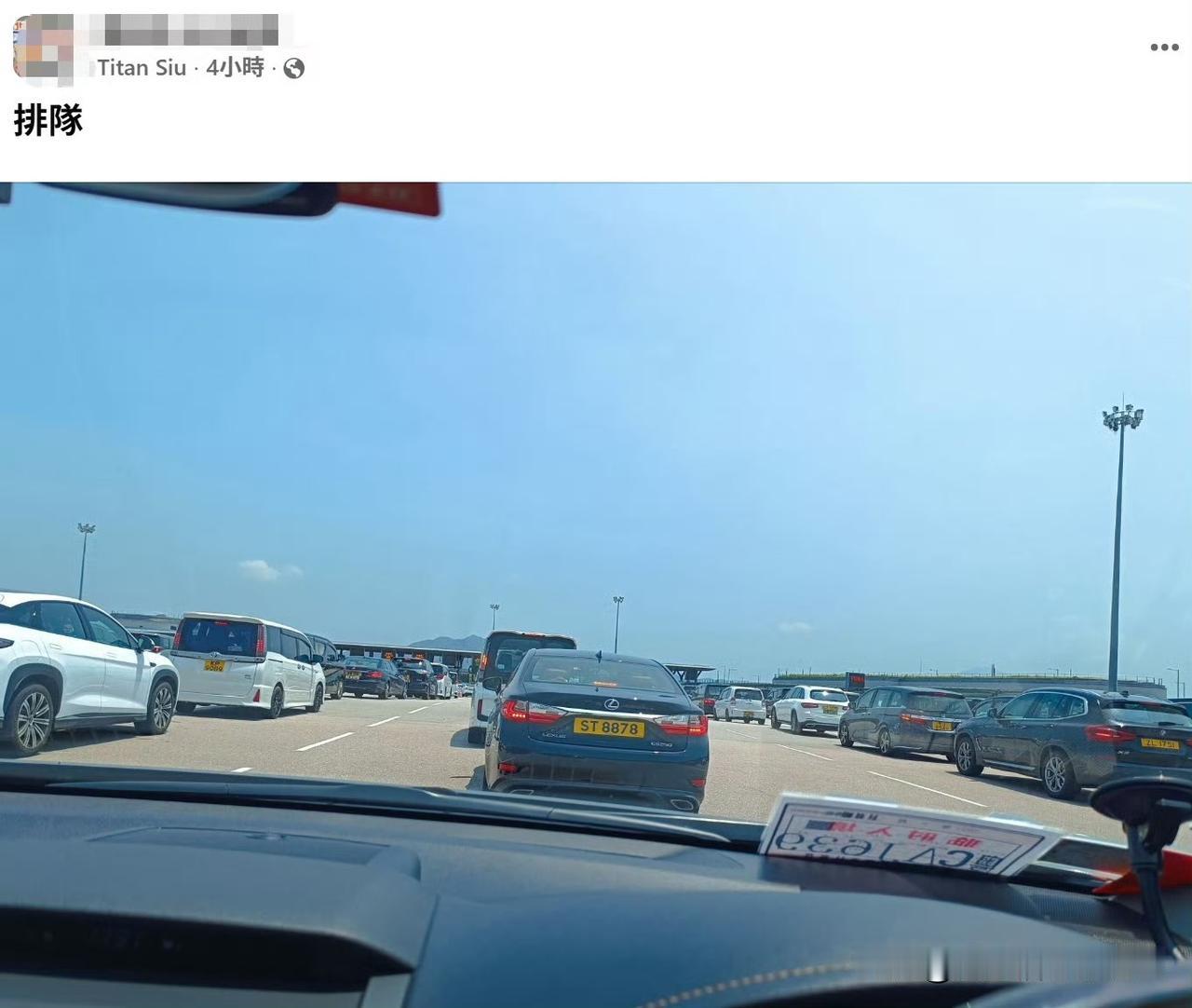 网友发帖，星期五，港珠澳开始堵车。港车北上成为不少香港人周末生活的重要一环！ ​