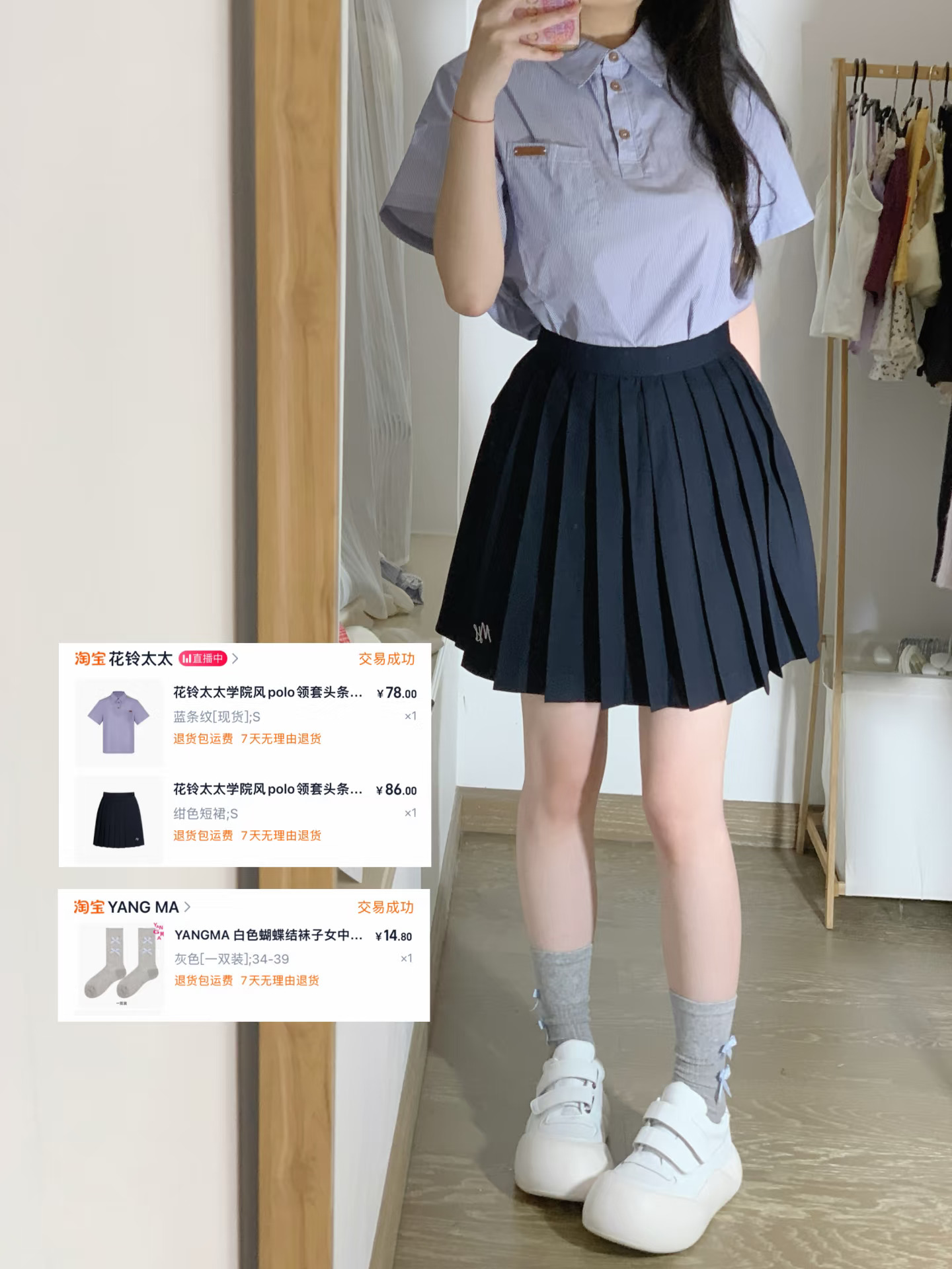 158 94一周合集来咯