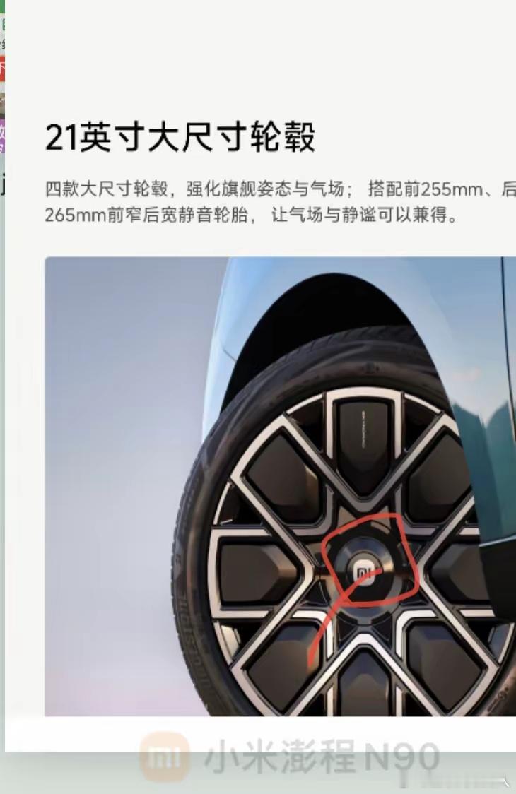 这个经常拿第一的车企，不是说要出新的子品牌吗？怎么车标还是老样子。老爸和儿子也不