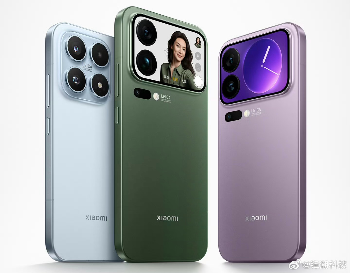 左：小米17中：小米17 Pro Max右：小米17 Pro ​​​