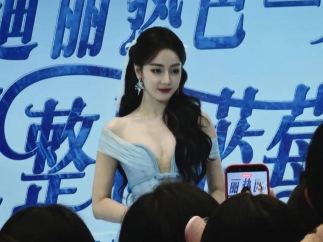 杨紫和迪丽热巴生图，谁赢了？ 