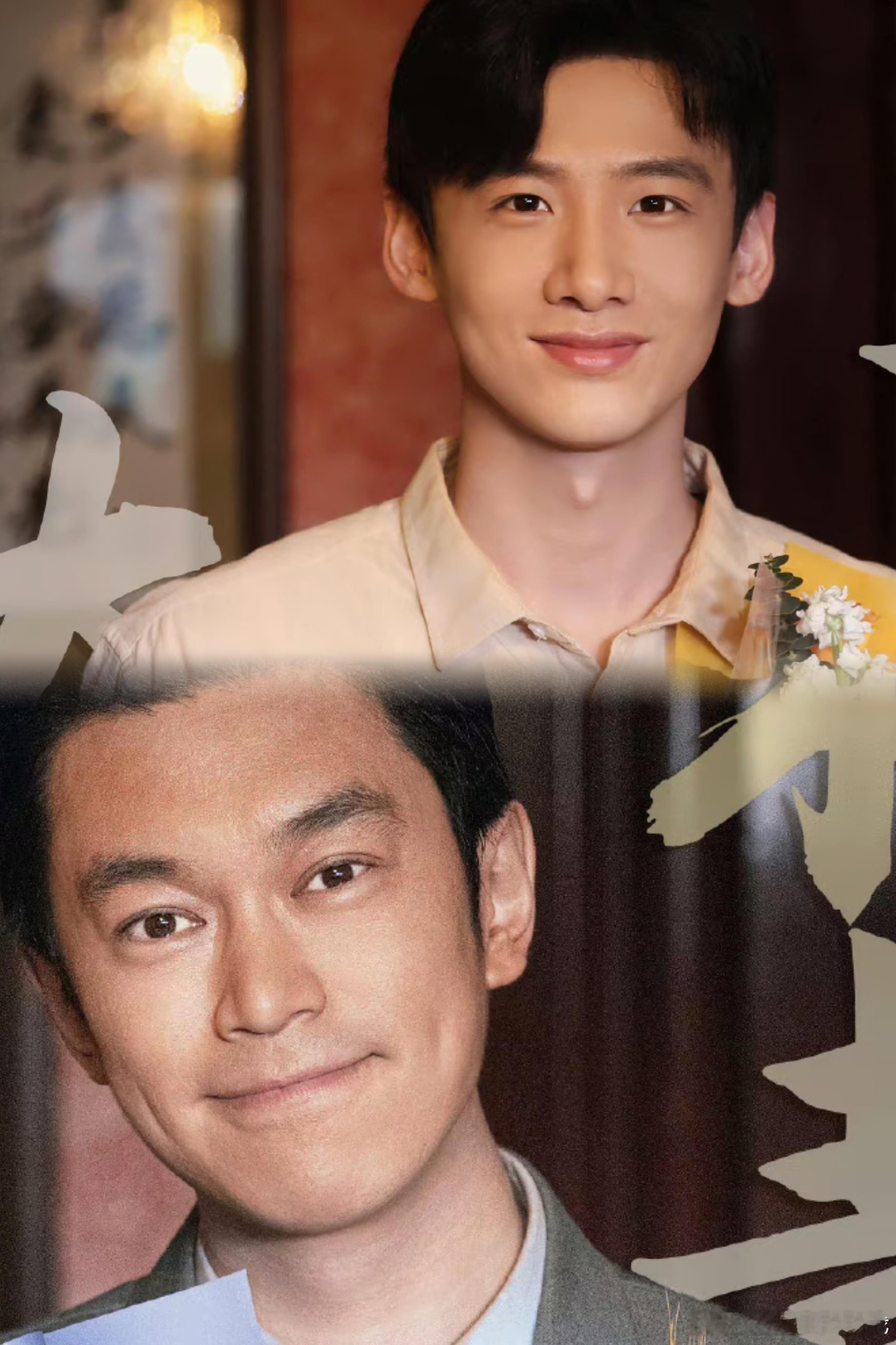 #白敬亭刘冠麟变嘎嘎日常# 还有人不知道南来北往2月6日就要开播了吗！#白敬亭刘