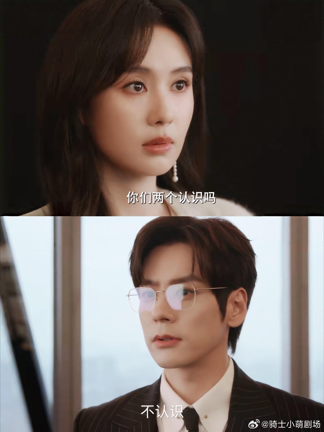 魏哲鸣三十几岁正是当绿茶的好时候都说魏哲鸣三十几岁正是当绿茶的好时候，他在剧中把