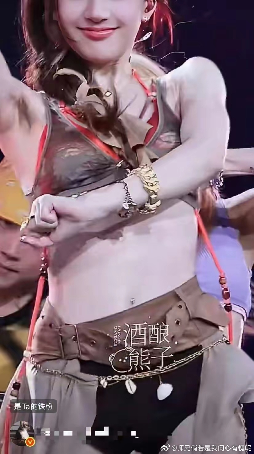 赵露思能不能对喜欢他的人好一点，上一次tai国演唱会，因为他裸露半个臀部就备受嘲