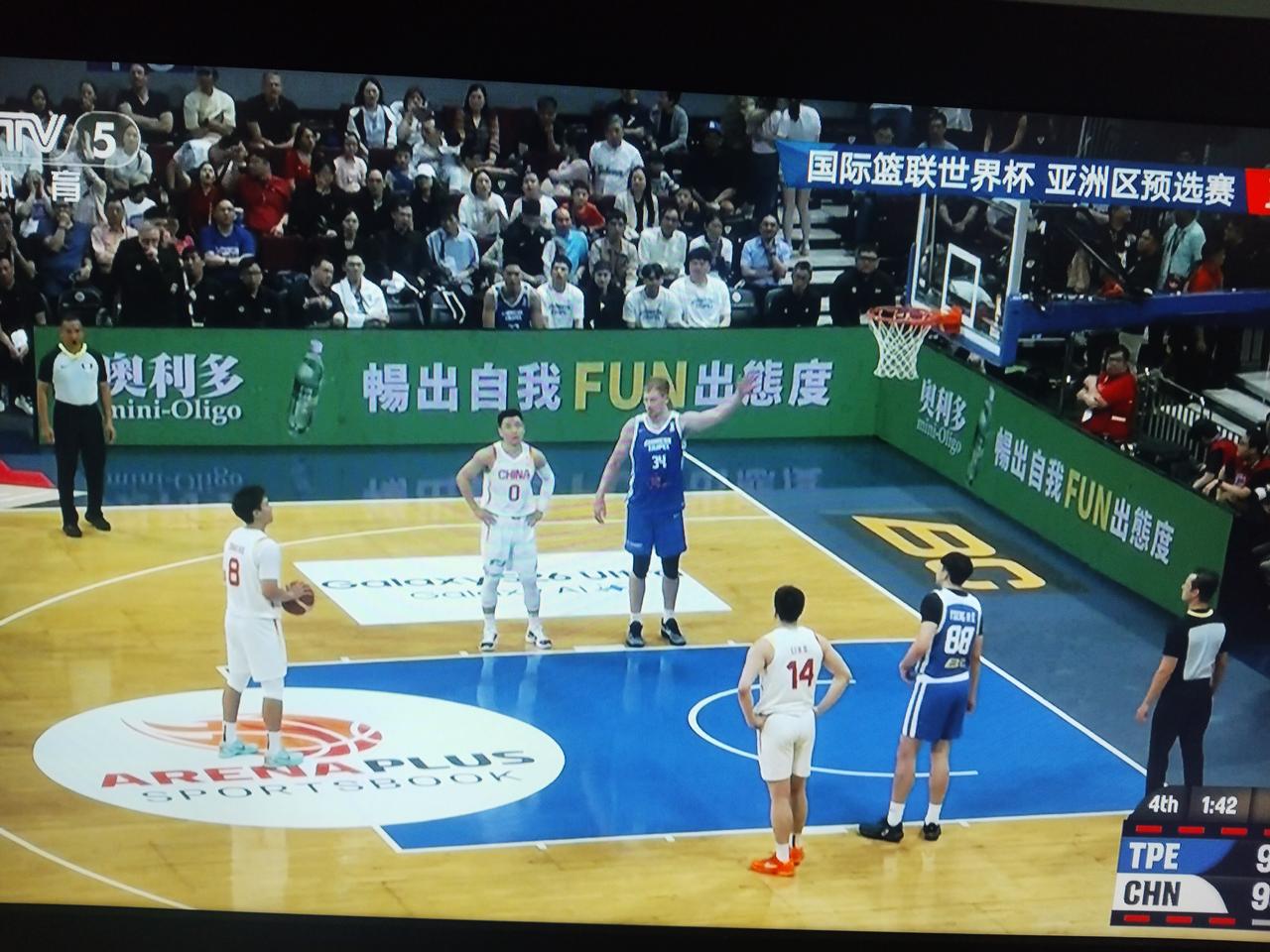 赢了！中国男篮战胜了中国台北队！但是赢的太艰难了！
       中国队全场落后