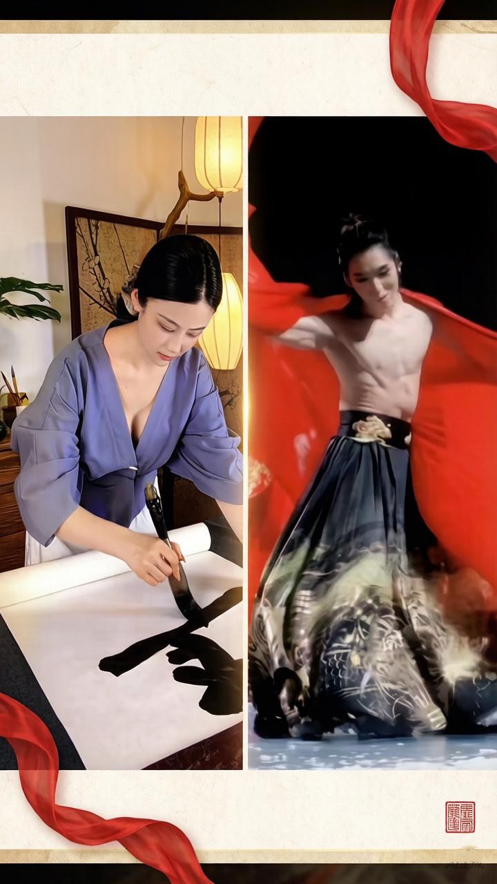 最真实的人性矛盾：我们既渴望《诗经》里“窈窕淑女”的高洁，也离不开《金瓶梅》里“