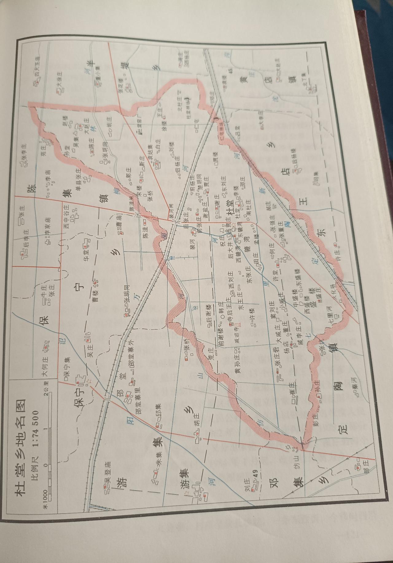 戚姬寺遗址
戚姬寺位于山东省菏泽市定陶区杜堂镇戚姬寺村，公元前179年‌为纪念汉