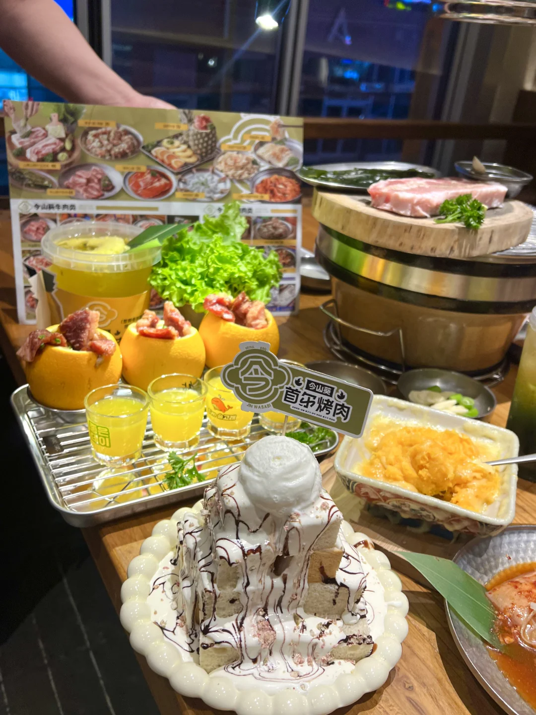 韩国朋友说好吃的烤肉确实不一般...