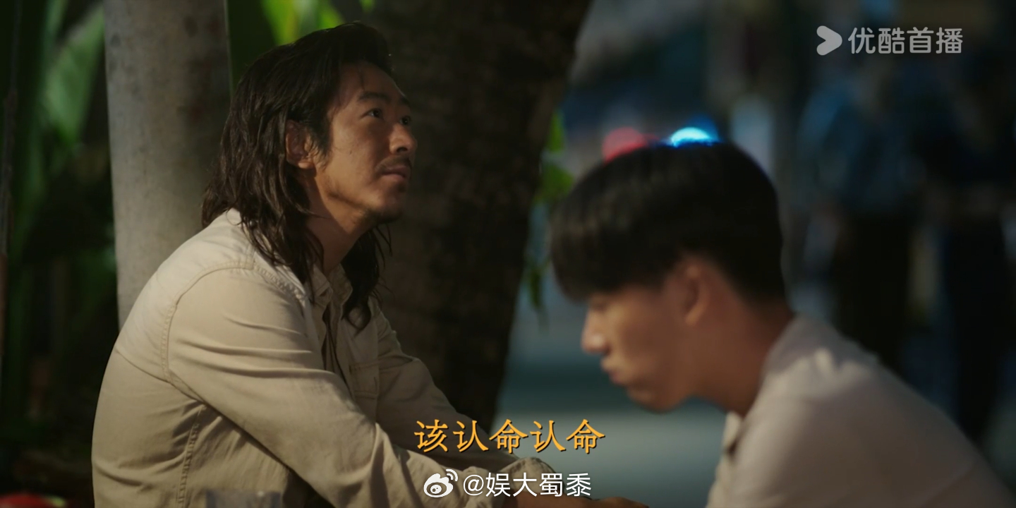 #但拓 你生在中国命还不好# 也许是意识到自己命有不测，但拓和沈星走心夜谈，但拓