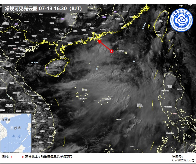 今天夜间到明天上午有热带低压生成 之后趋向广东中部沿海一带登