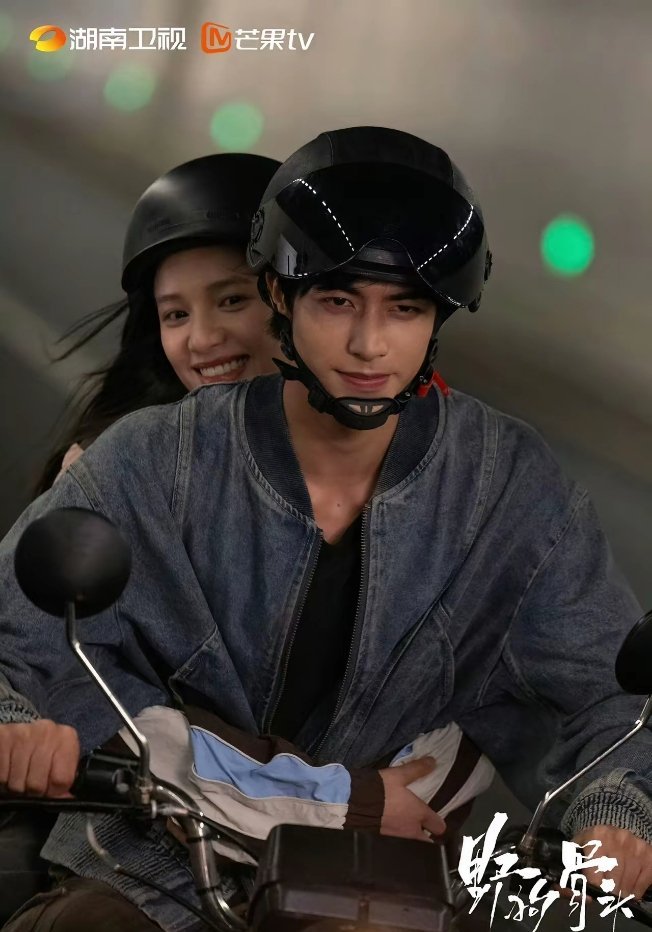 宋威龙、张婧仪主演的《野狗骨头》正式定档7月5日开播，在我看来这部剧大概率难逃扑