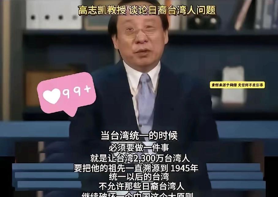 问题很亮眼，但内心五味杂陈，这就是看到问题的第一印象
之所以亮眼，是因为孩子离家