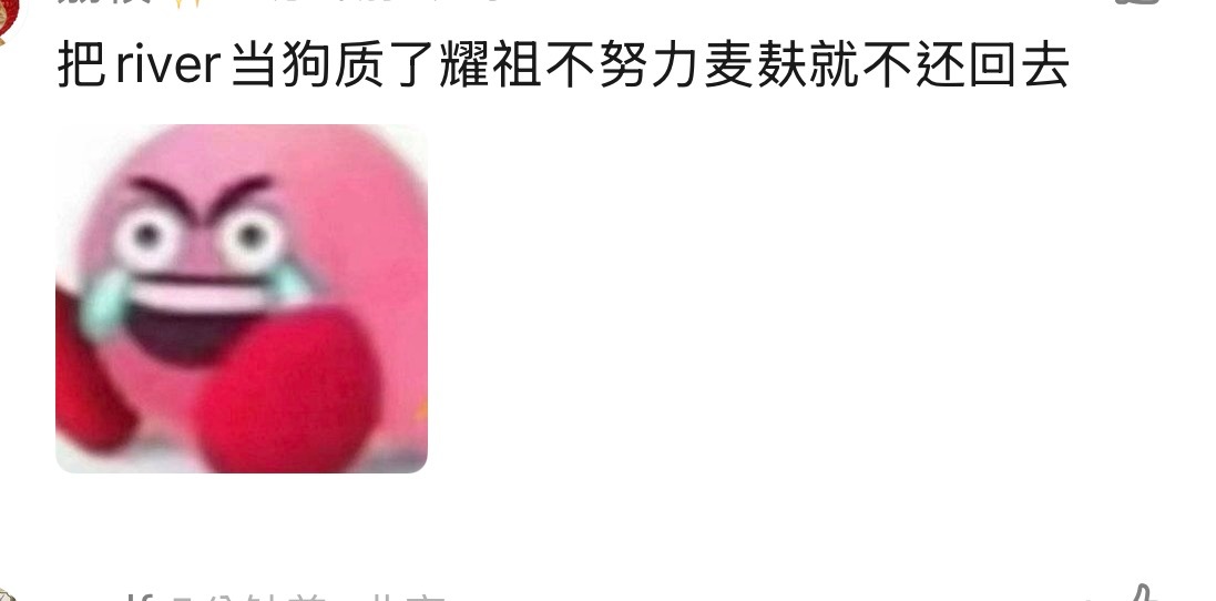 卖得好笑也算是一种独特的赛道了！ 