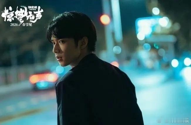 刘耀文惊蛰无声演警察 期待在电影惊蛰无声 中的表现，是不是该叫一声刘Sir刘耀文